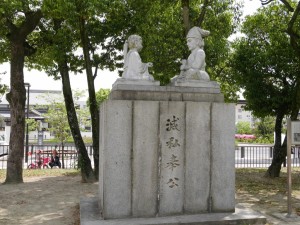 P1010390