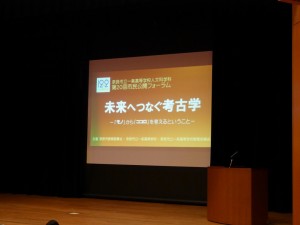 P1030048