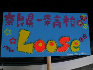 P1030128
