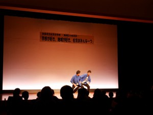 P1030205