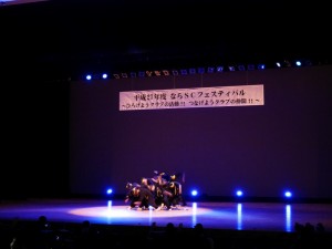 P1030495