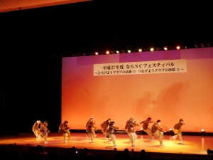 P1030510