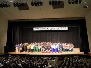 P1050219