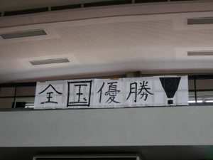 P1050334