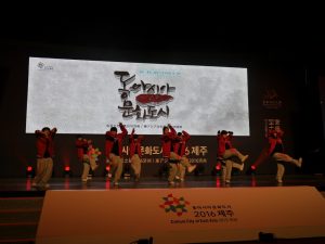 p1060482