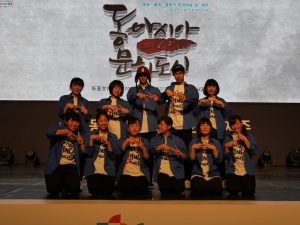 p1060531