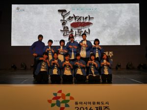 p1060532