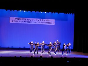 P1060818